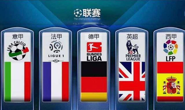 也因管理不